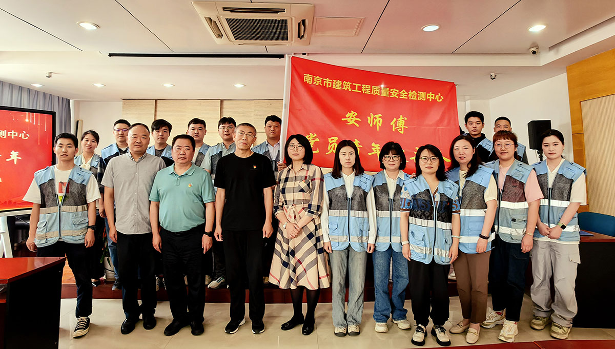 黨旗下的青春集結號.jpg